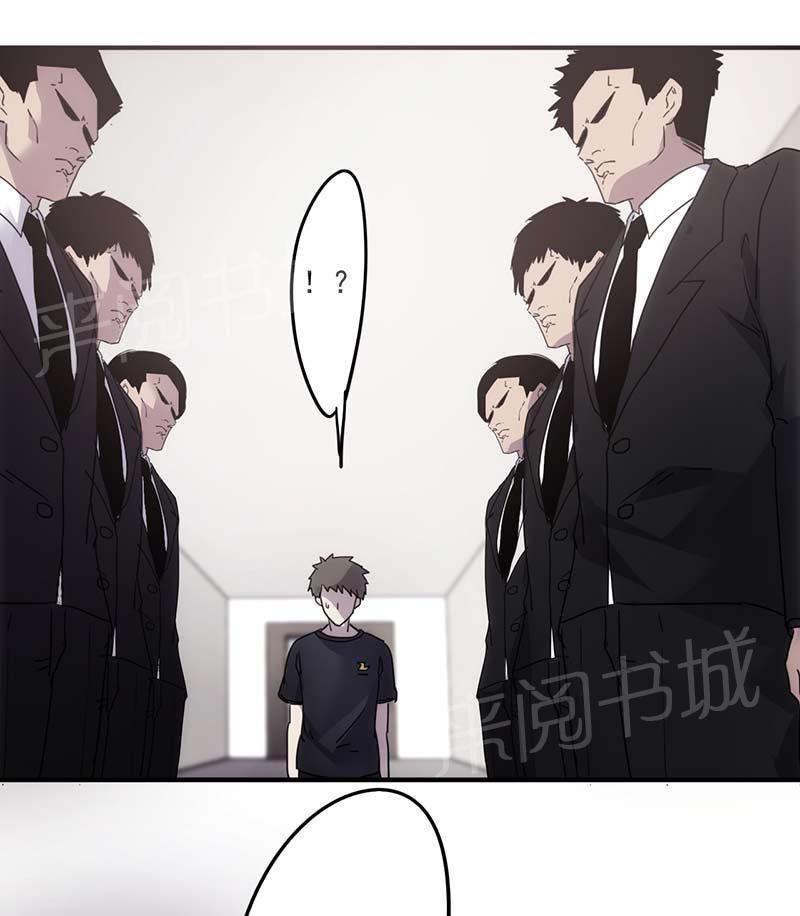 第58话3