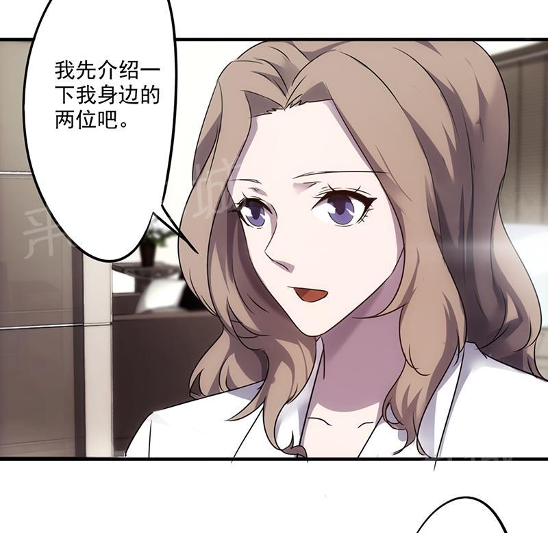 第59话1