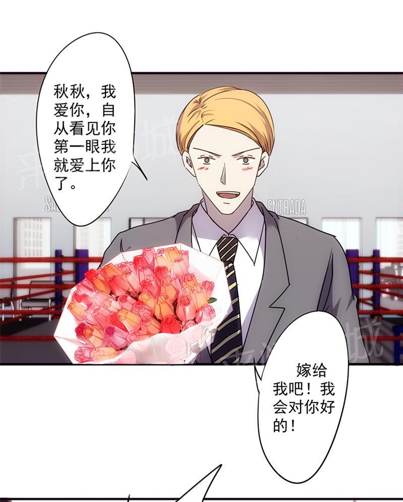 第61话0