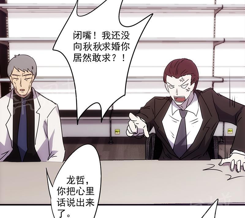第61话1
