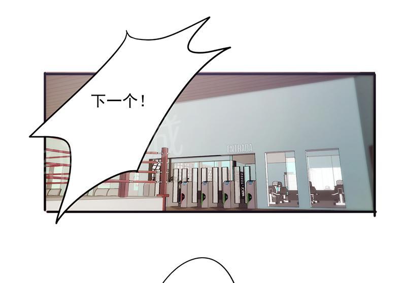 第61话7