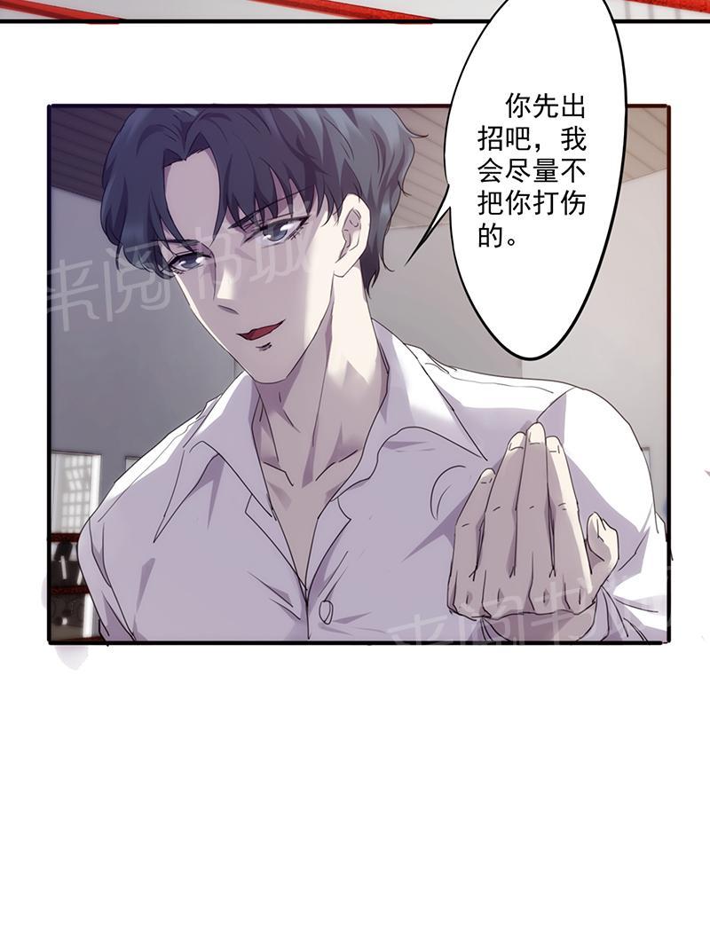 第62话1