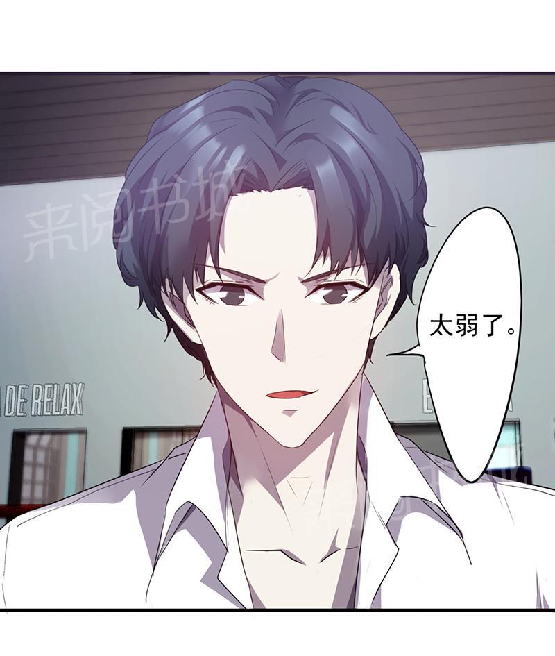 第62话12