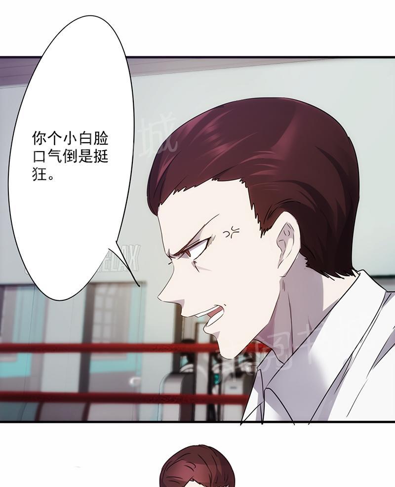 第62话2