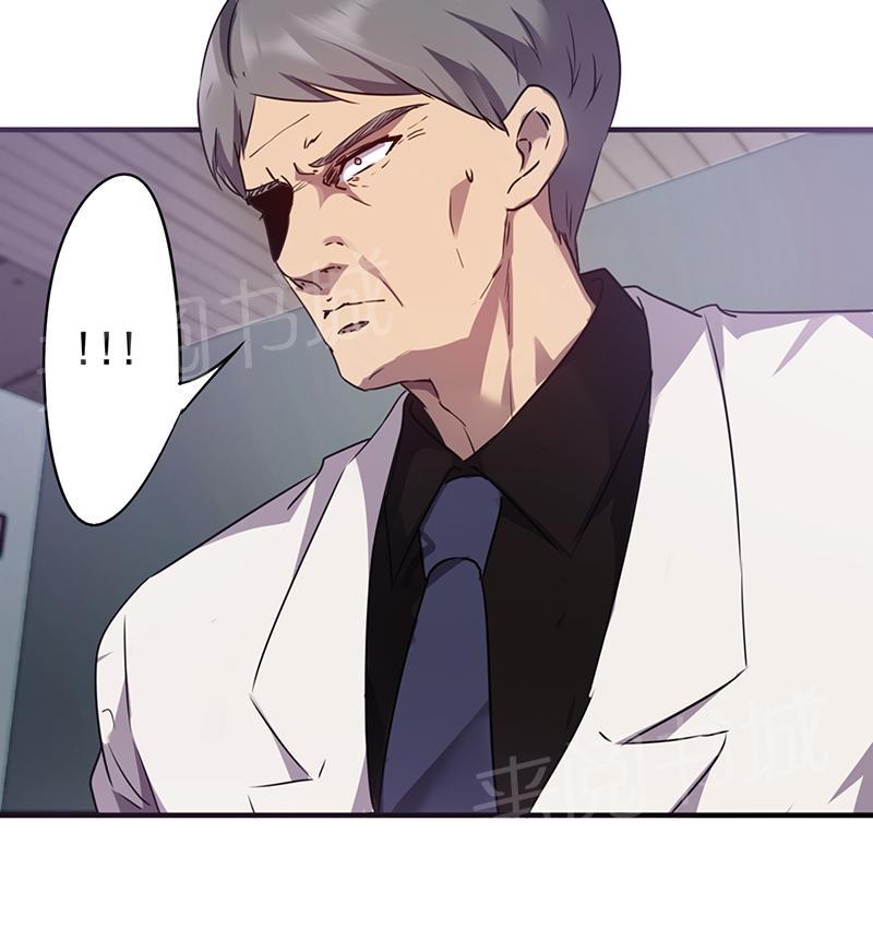 第62话9