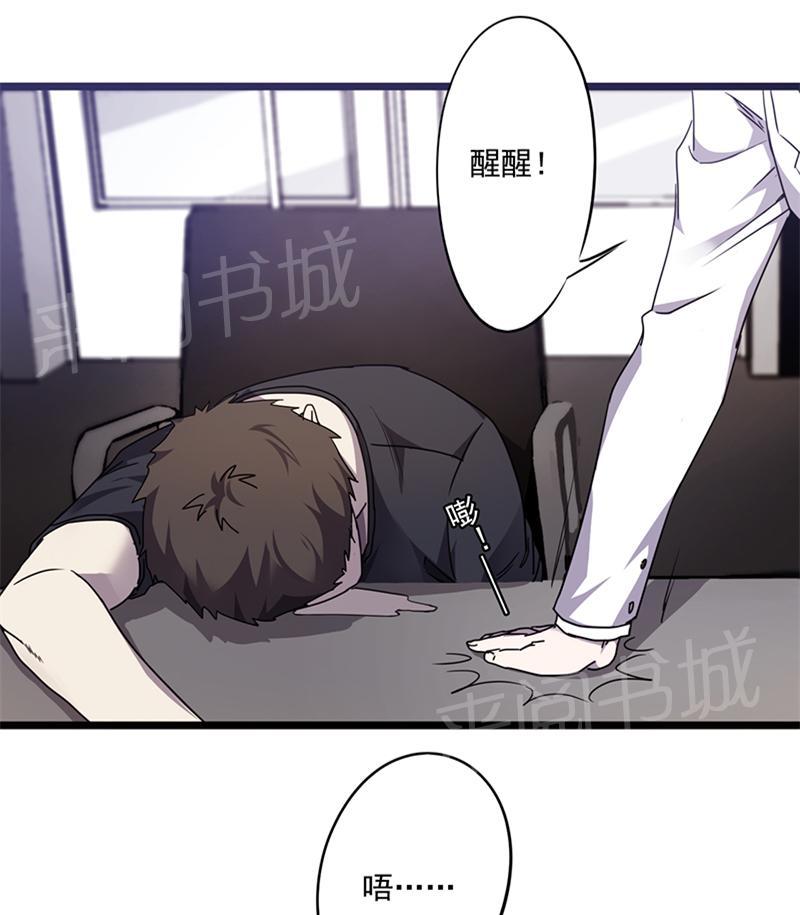第64话0