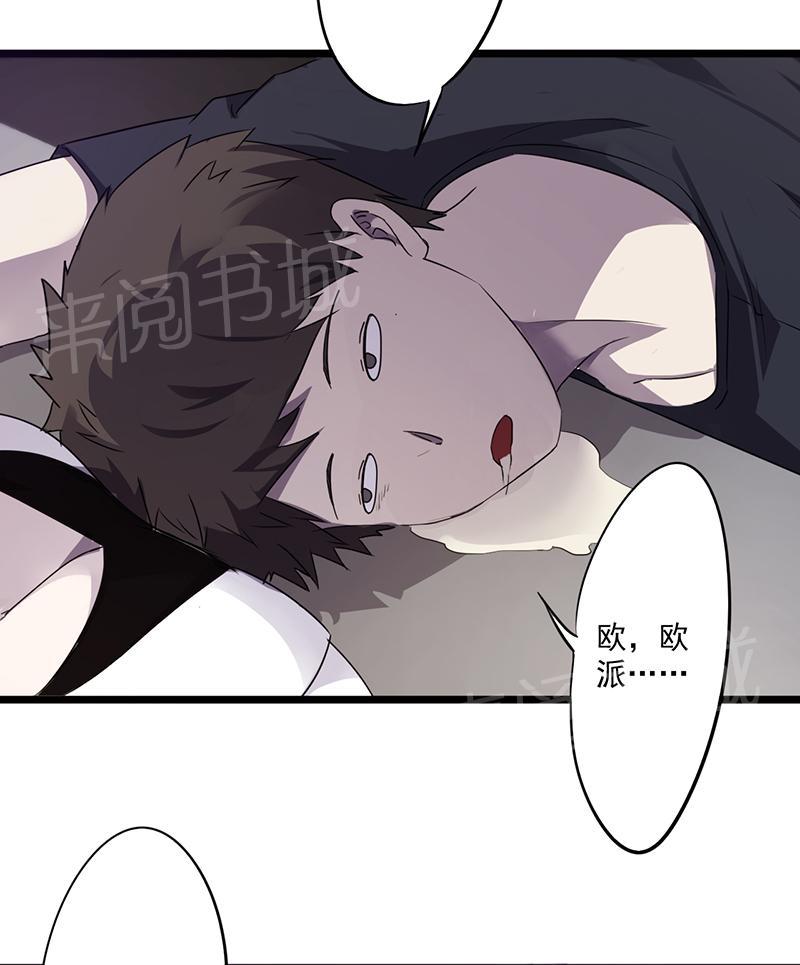第64话1