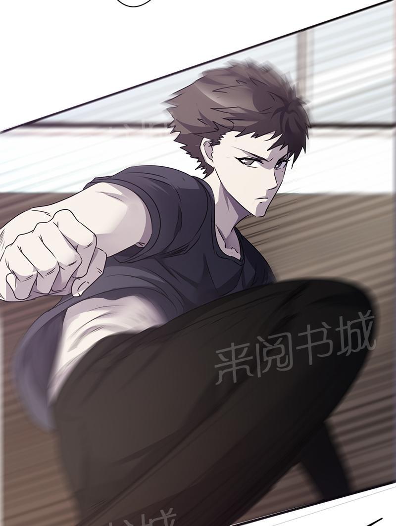 第64话10