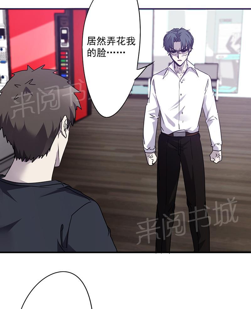 第65话1