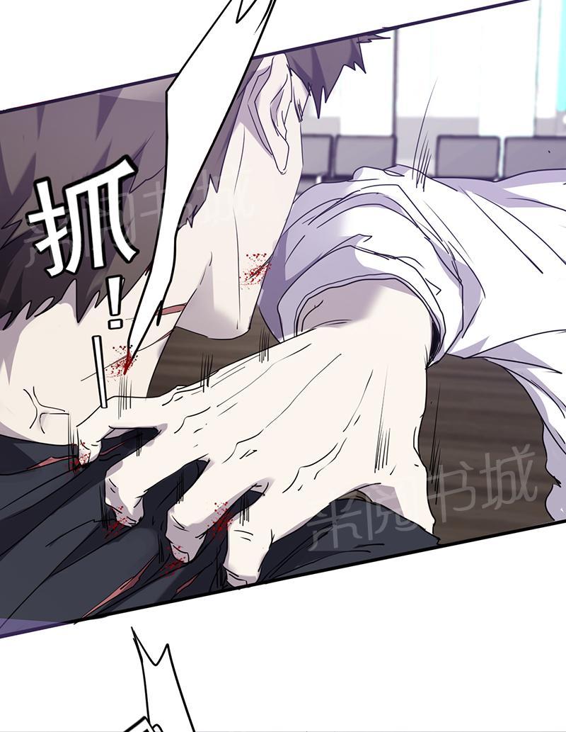 第65话4