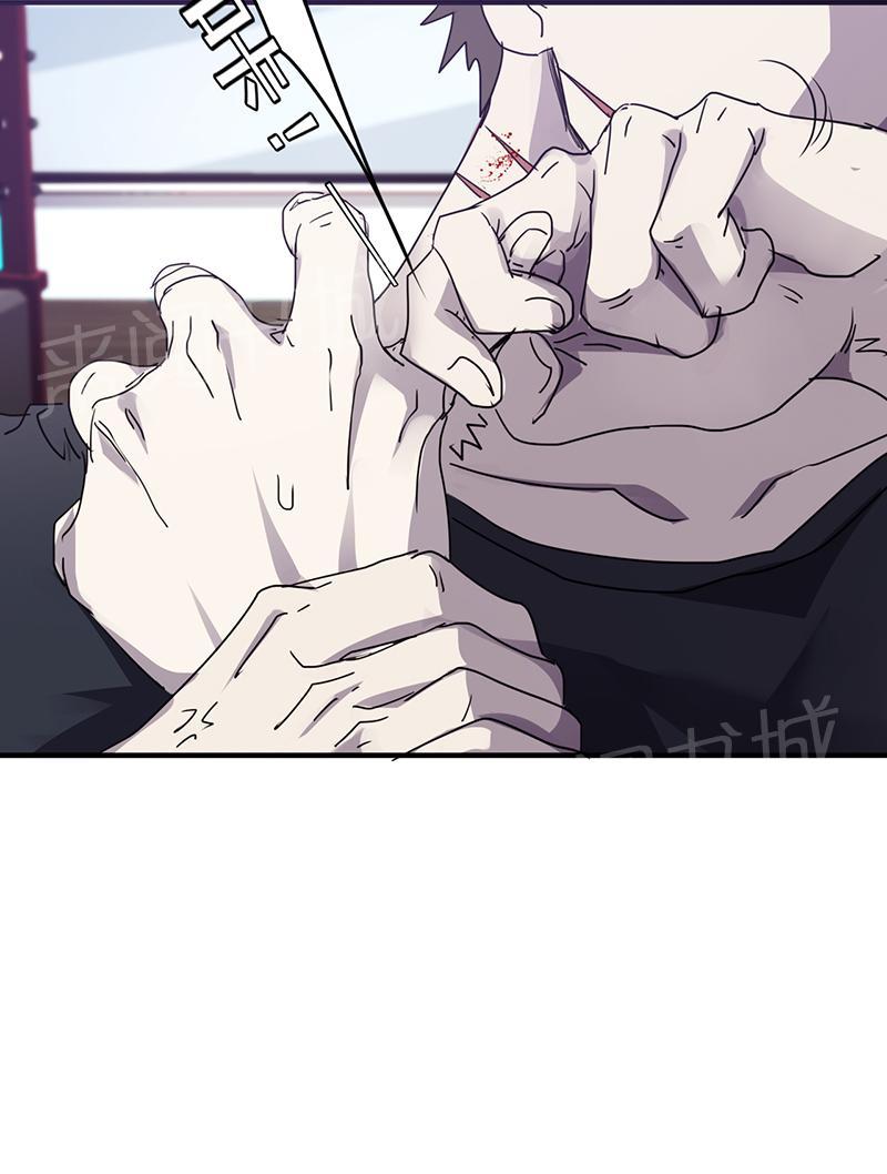 第65话5