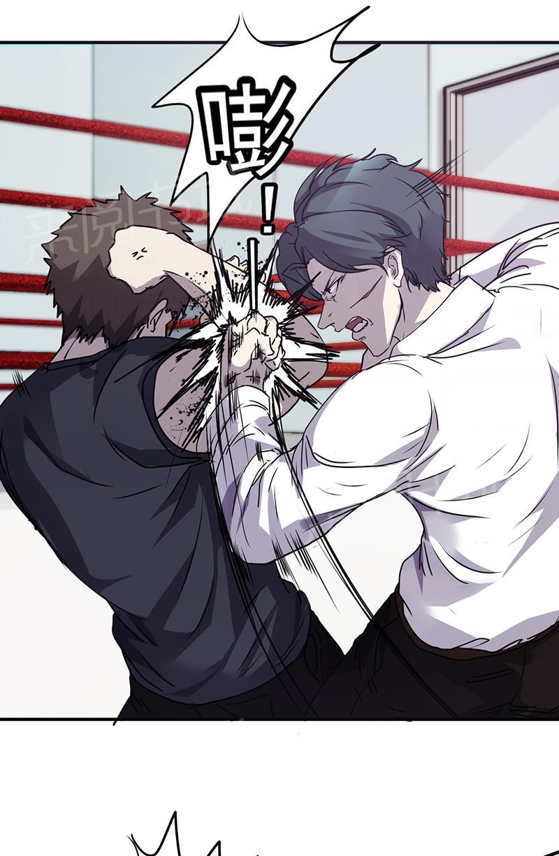 第65话6