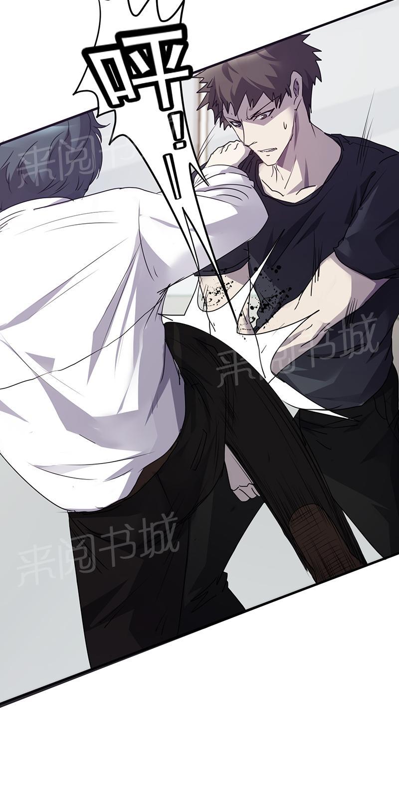 第65话7