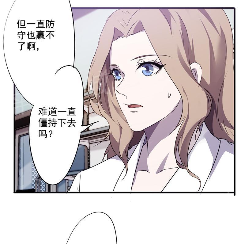 第66话1