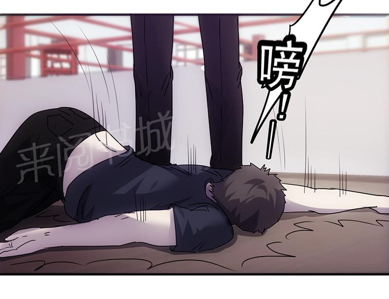 第66话11