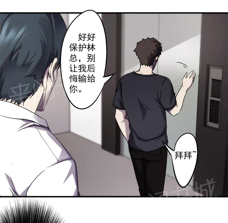 第68话0