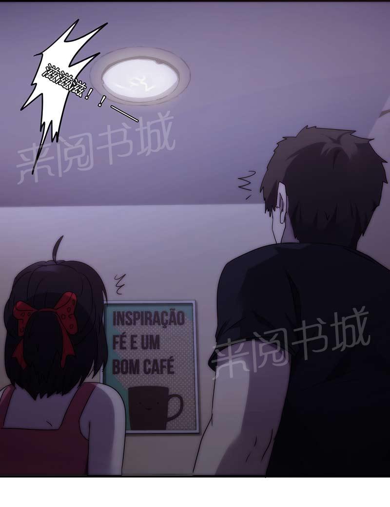 第68话10