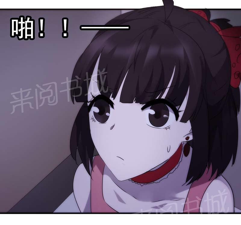 第68话12