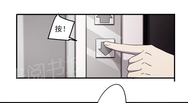 第68话2