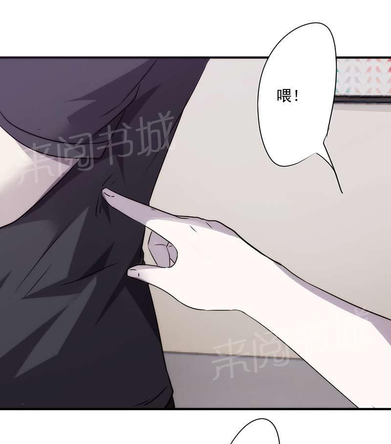 第68话7