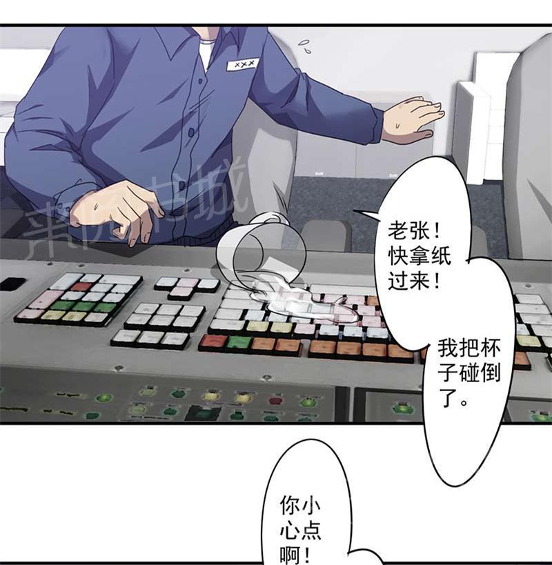 第69话0