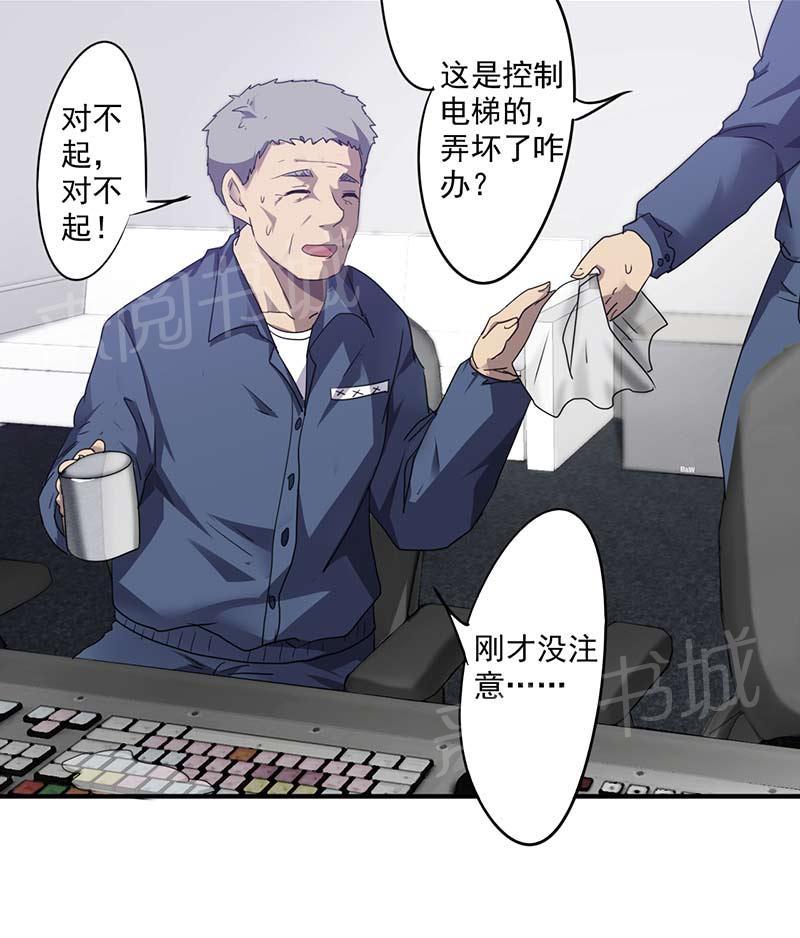 第69话1