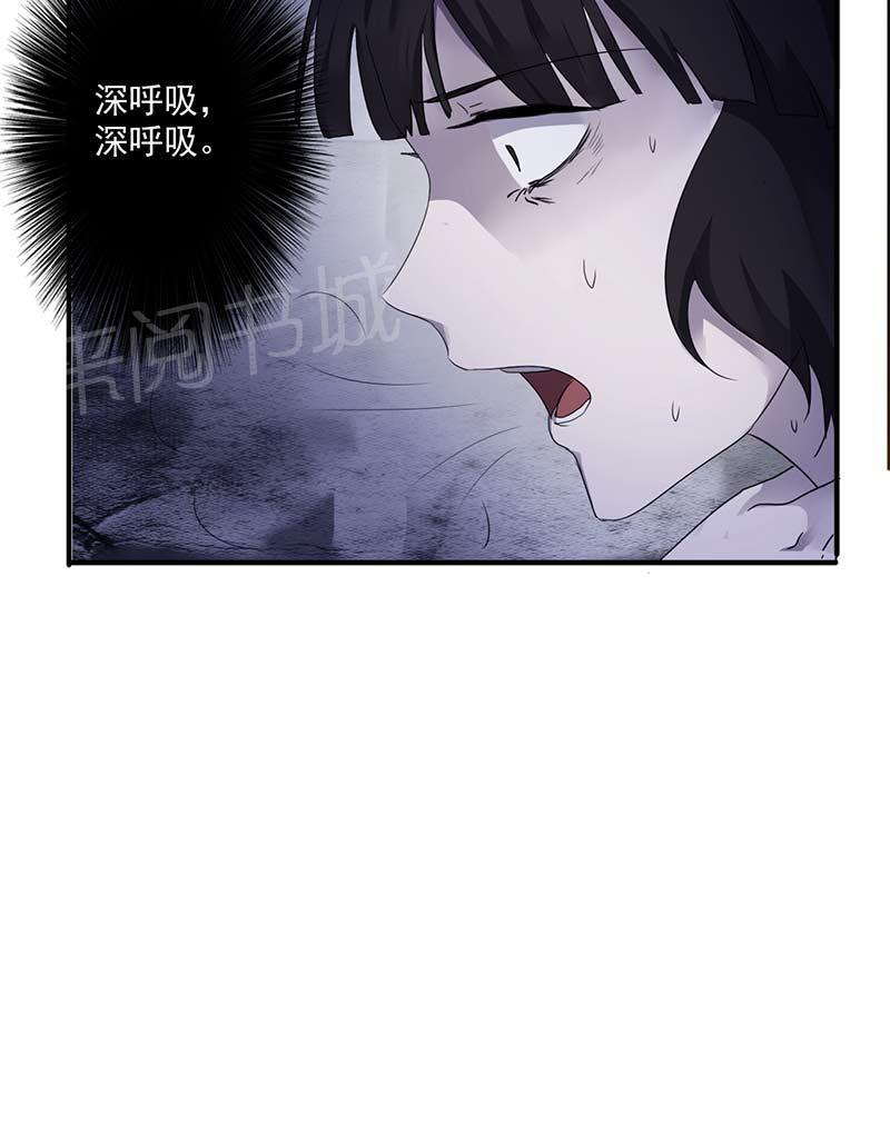 第69话5