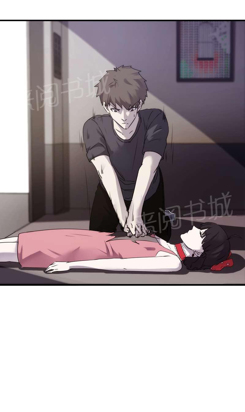 第70话0