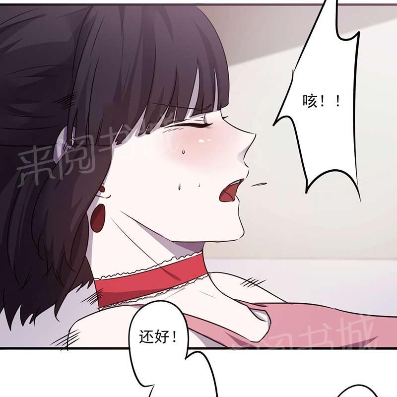 第70话3