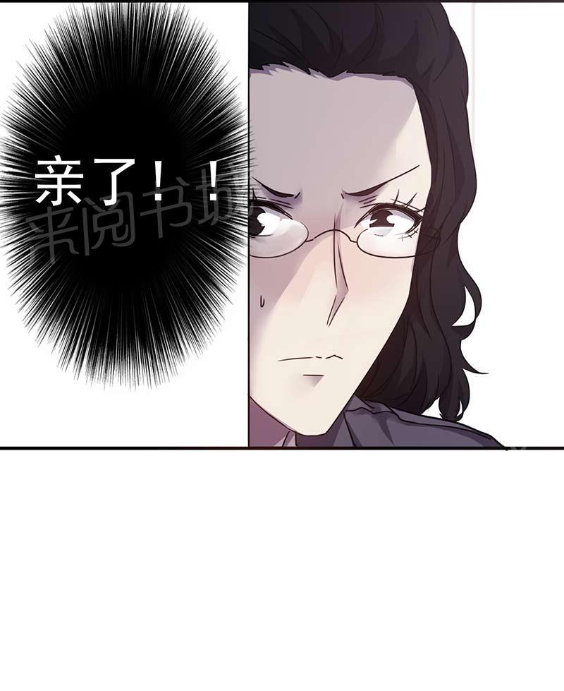 第70话7