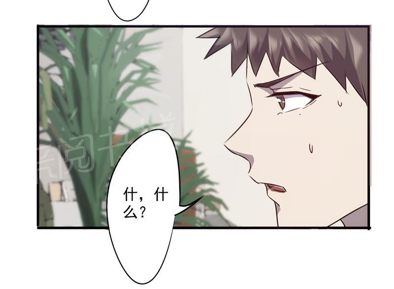 第73话1