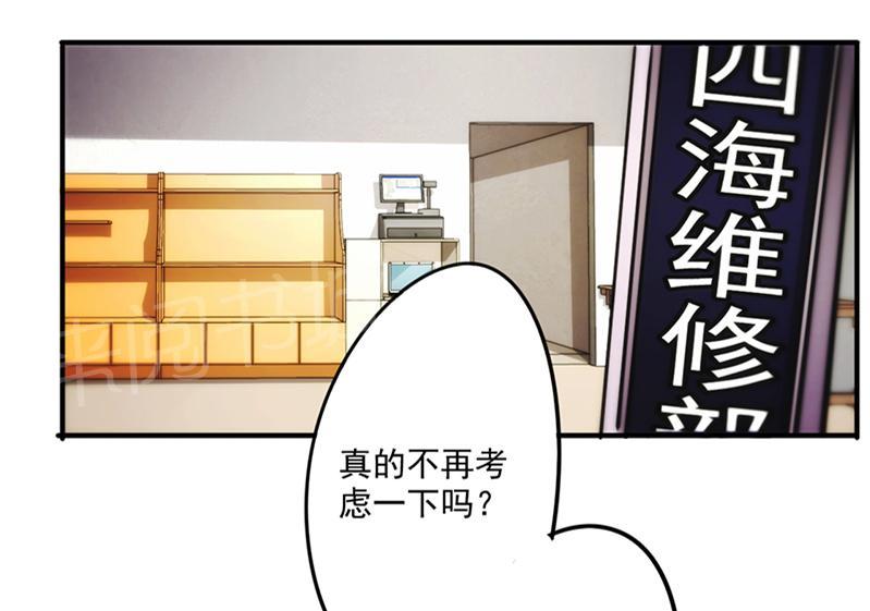第75话0