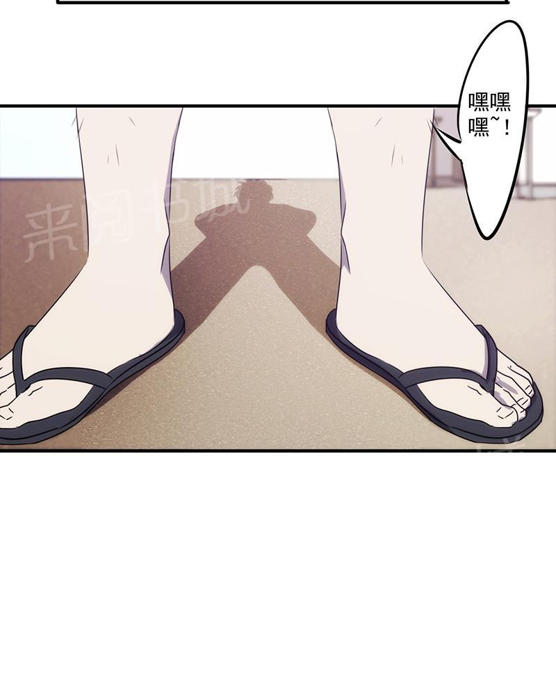 第75话6
