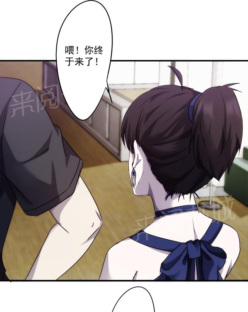 第76话0