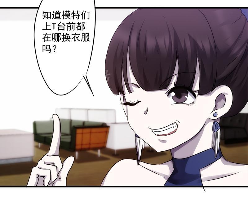 第76话4