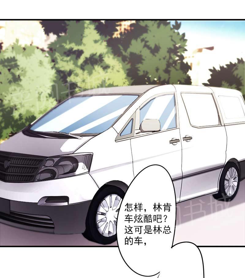 第78话1