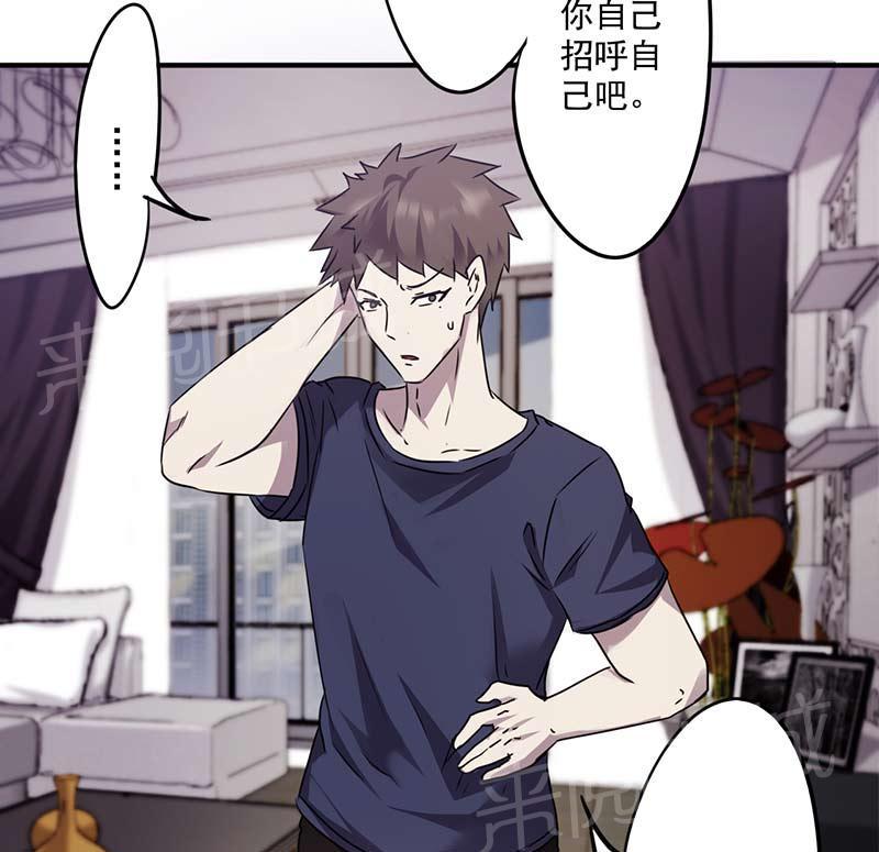 第78话6