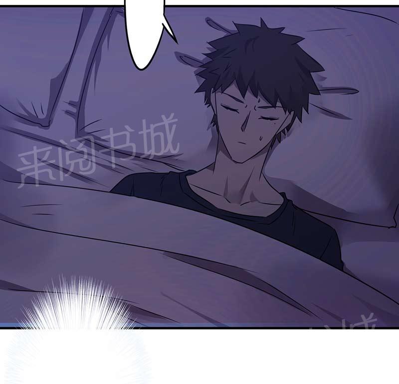 第78话8