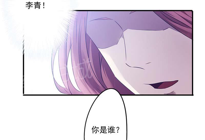 第78话9