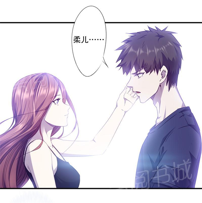 第79话0