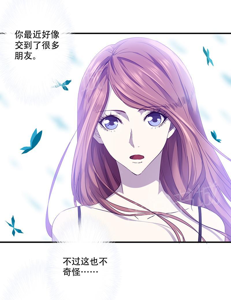 第79话1