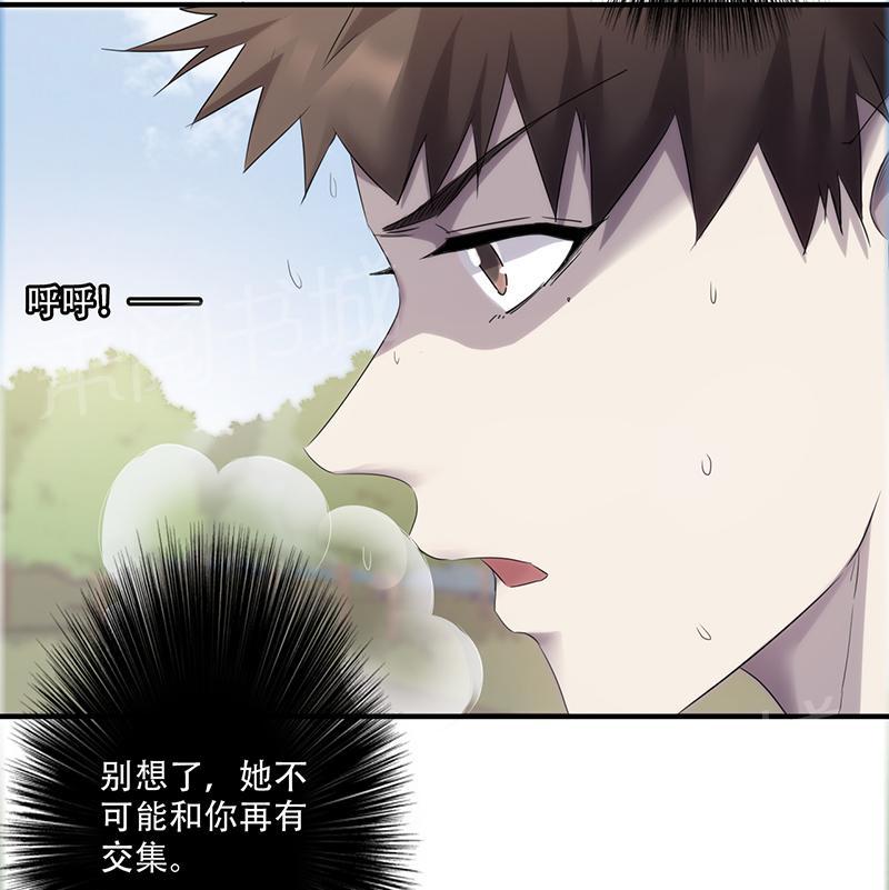 第79话11