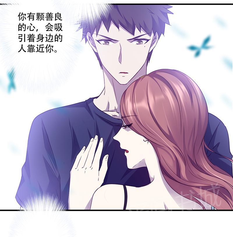 第79话2