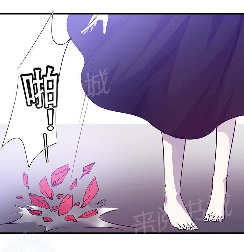 第79话5