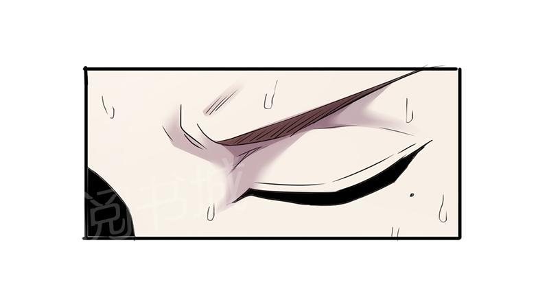 第79话7