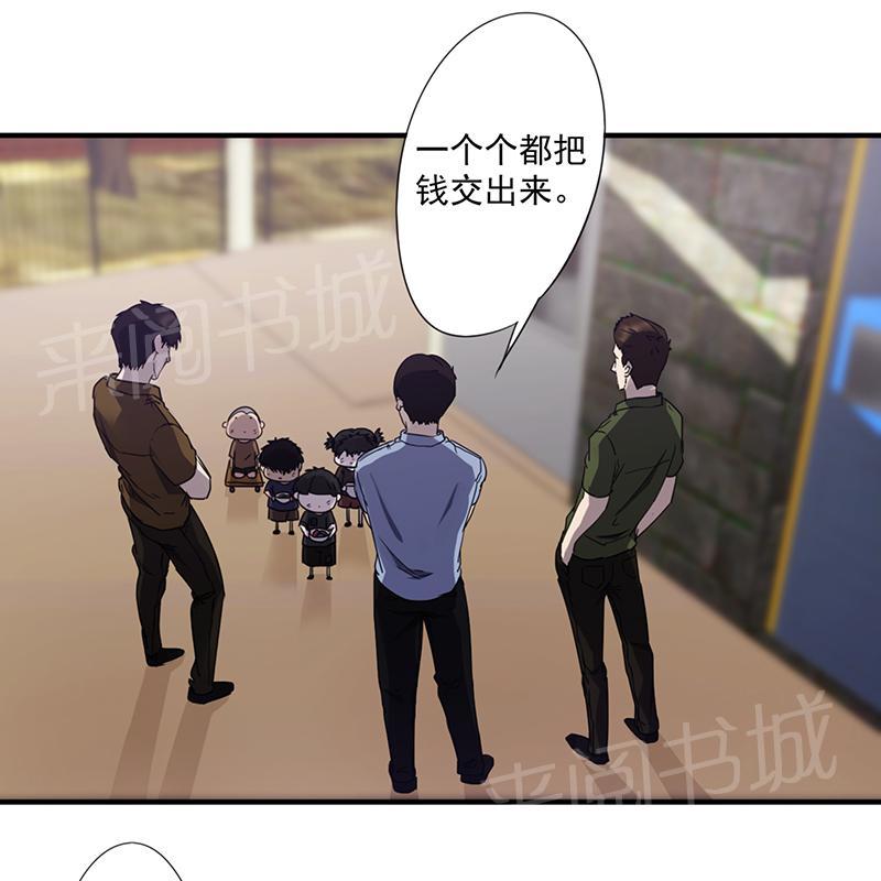 第82话1