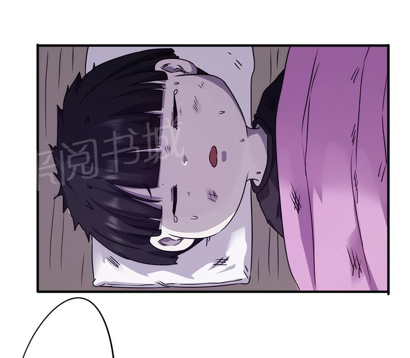 第86话1