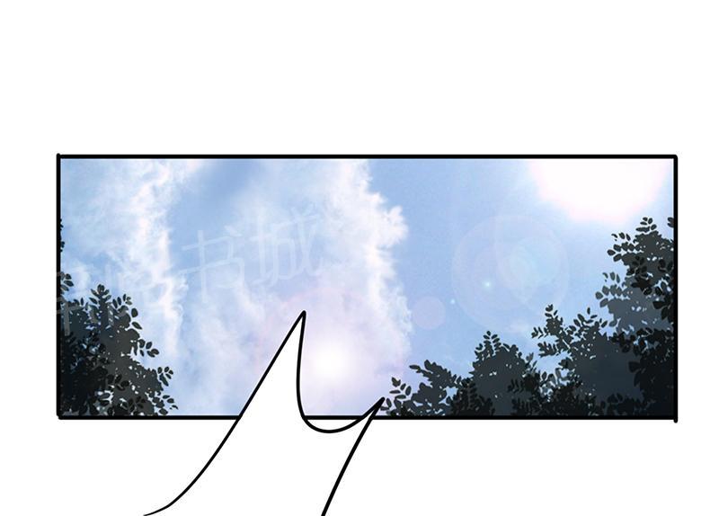 第86话3