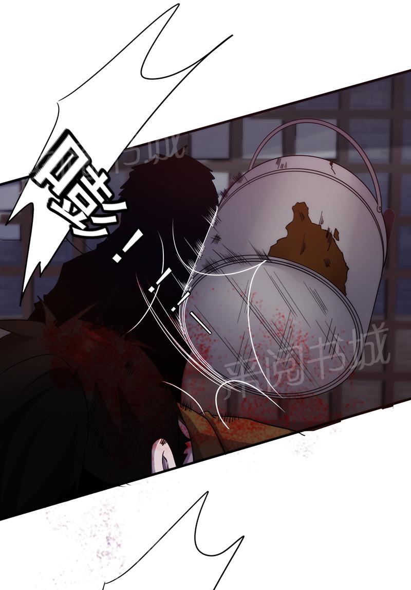 第87话0