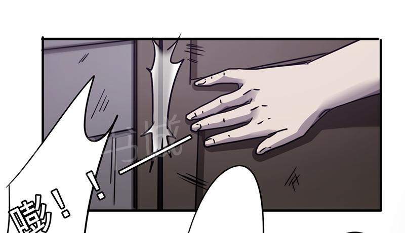第88话0